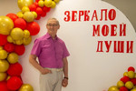 Соловьёв Сергей Иванович (1952-2022)